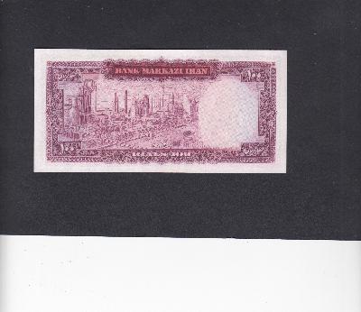 Beschrijving achterzijde: FACTORY